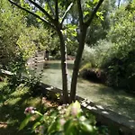 Pensionat Natura Blagaj
